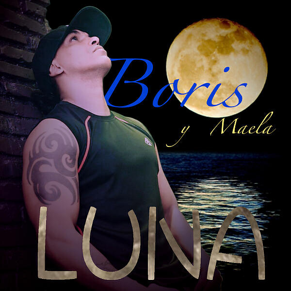 Релиз Luna