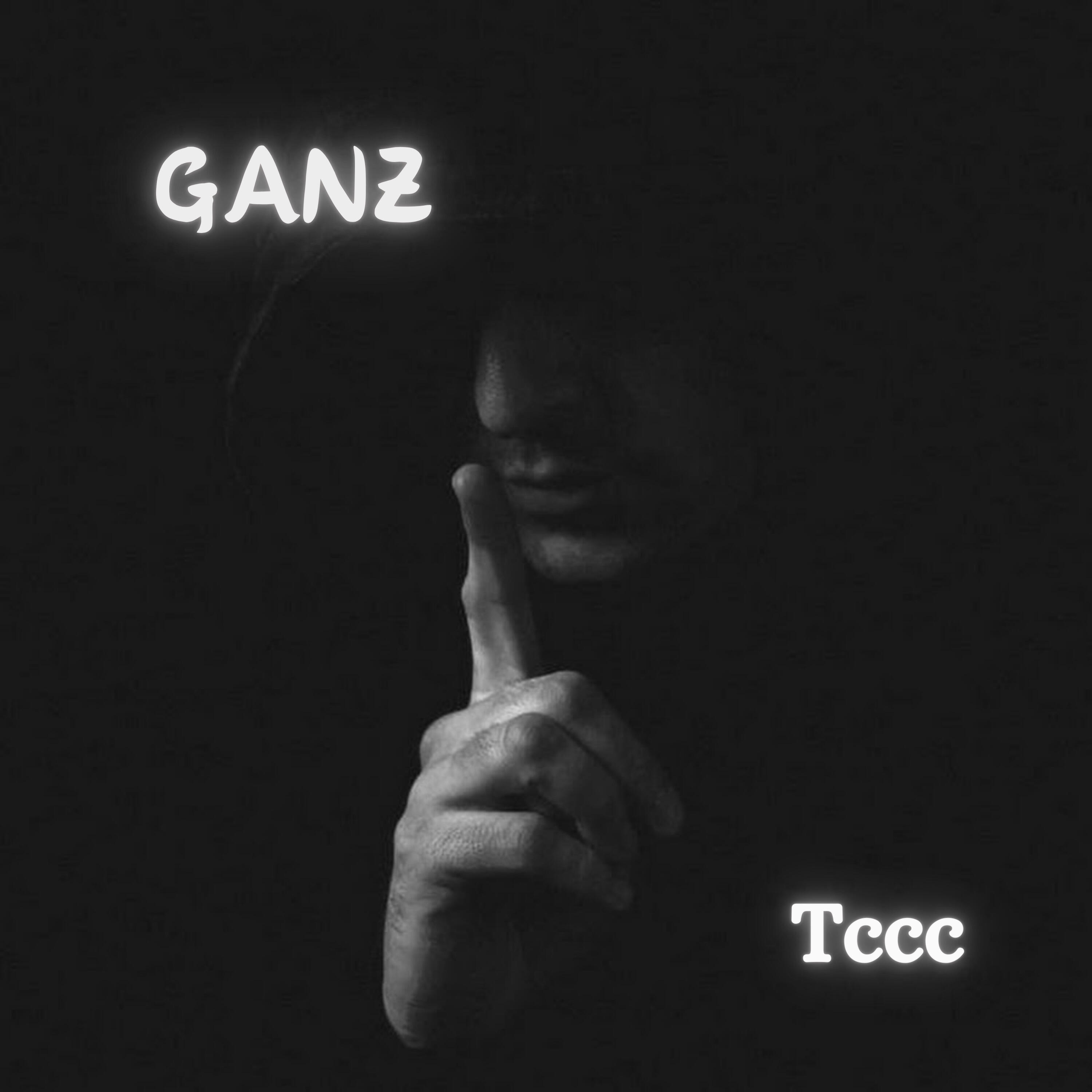 Релиз Тссс
