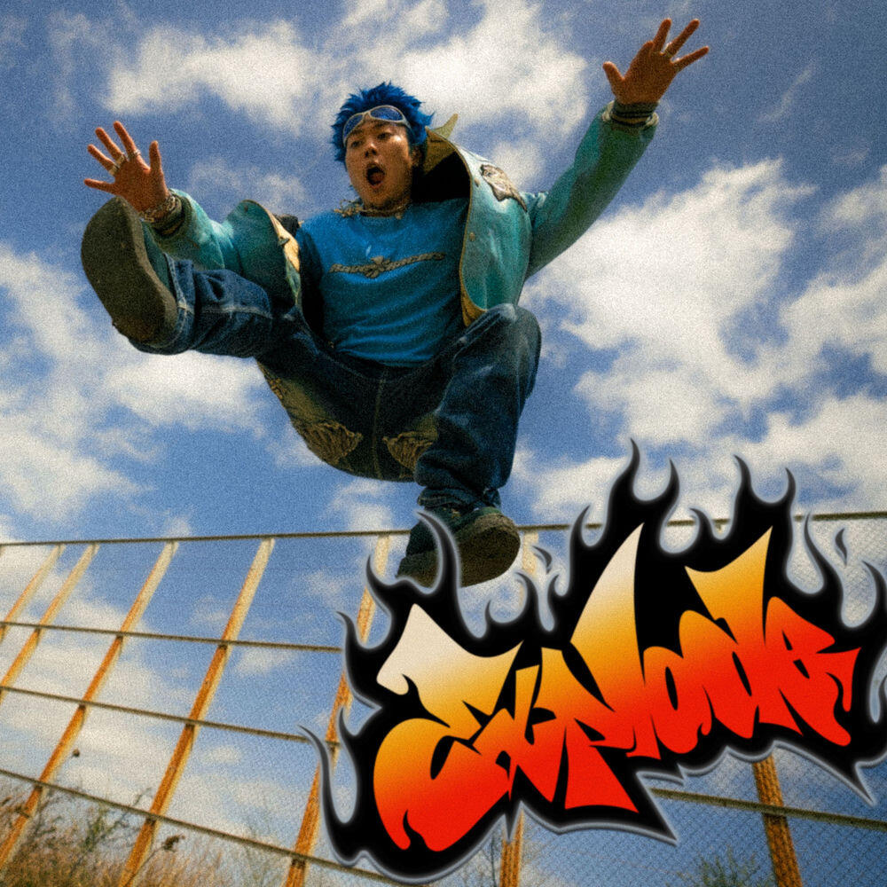 Релиз Explode