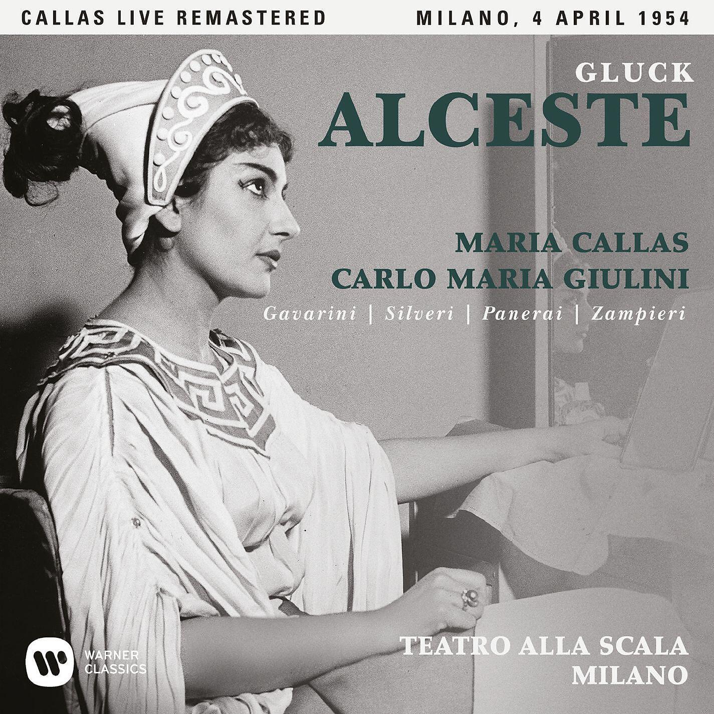 Релиз Gluck: Alceste (1954 - Milan) - Callas Live Remastered