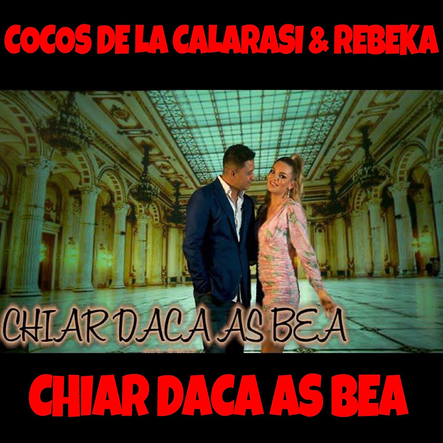 Релиз Chiar daca as bea