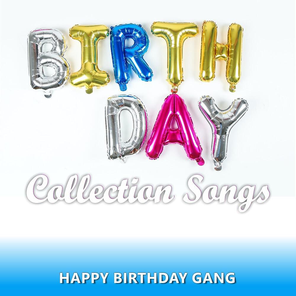 Релиз Happy Birthday Collection Songs