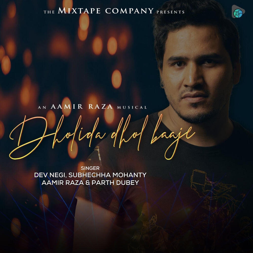 Релиз Dholida Dhol Baaje