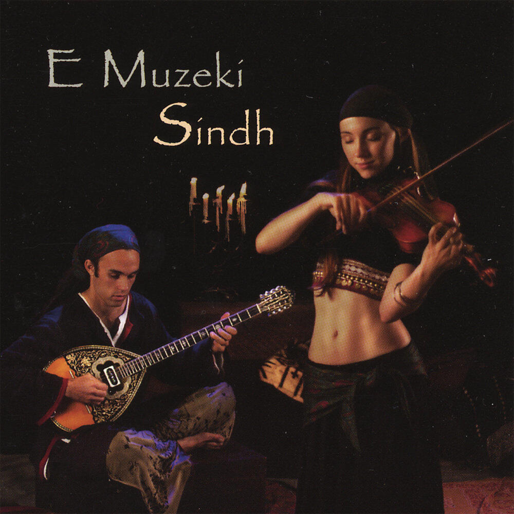 Релиз Sindh