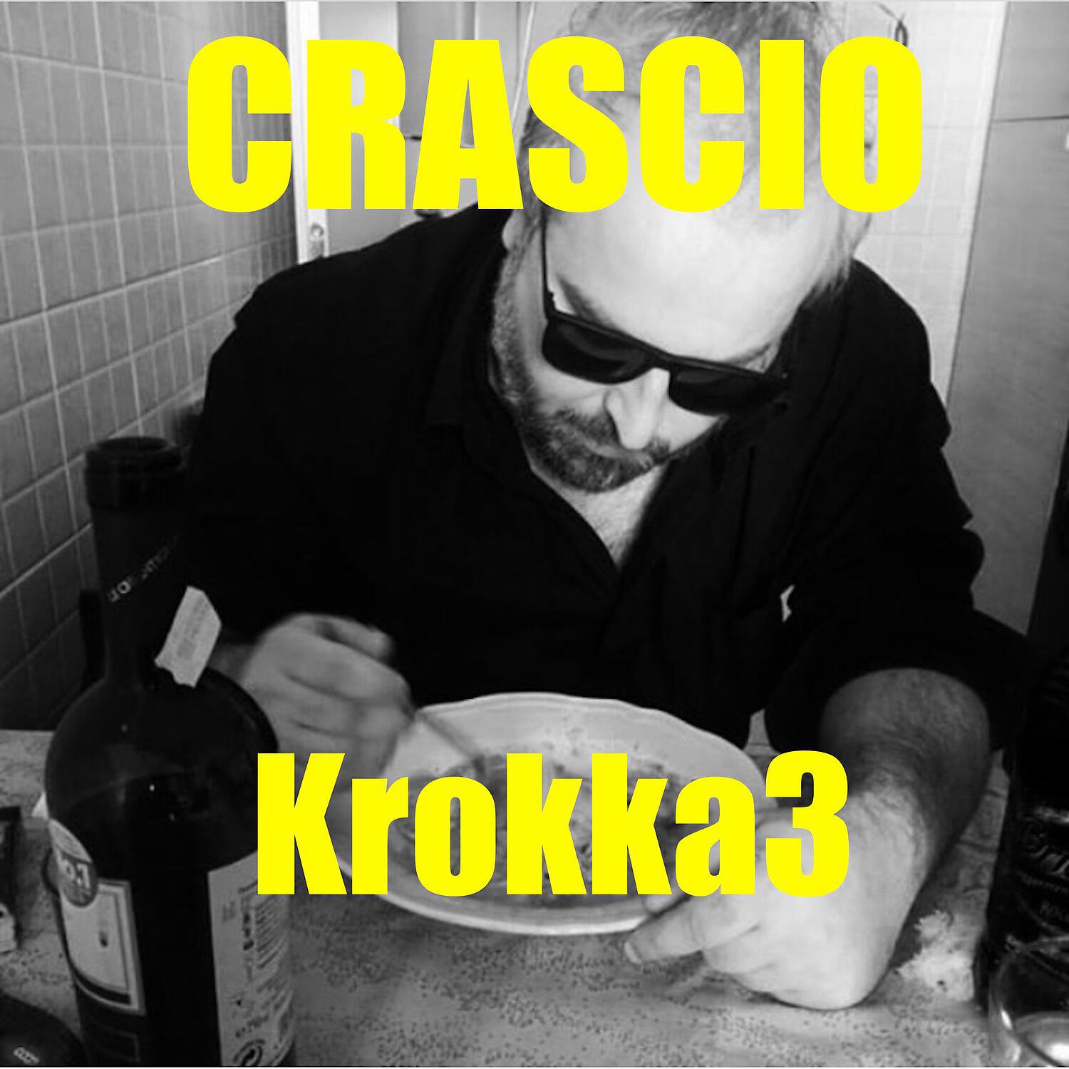 Релиз Krokka3
