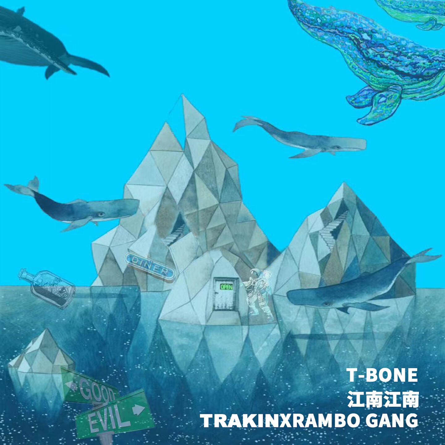 TRAKINXRAMBO GANG