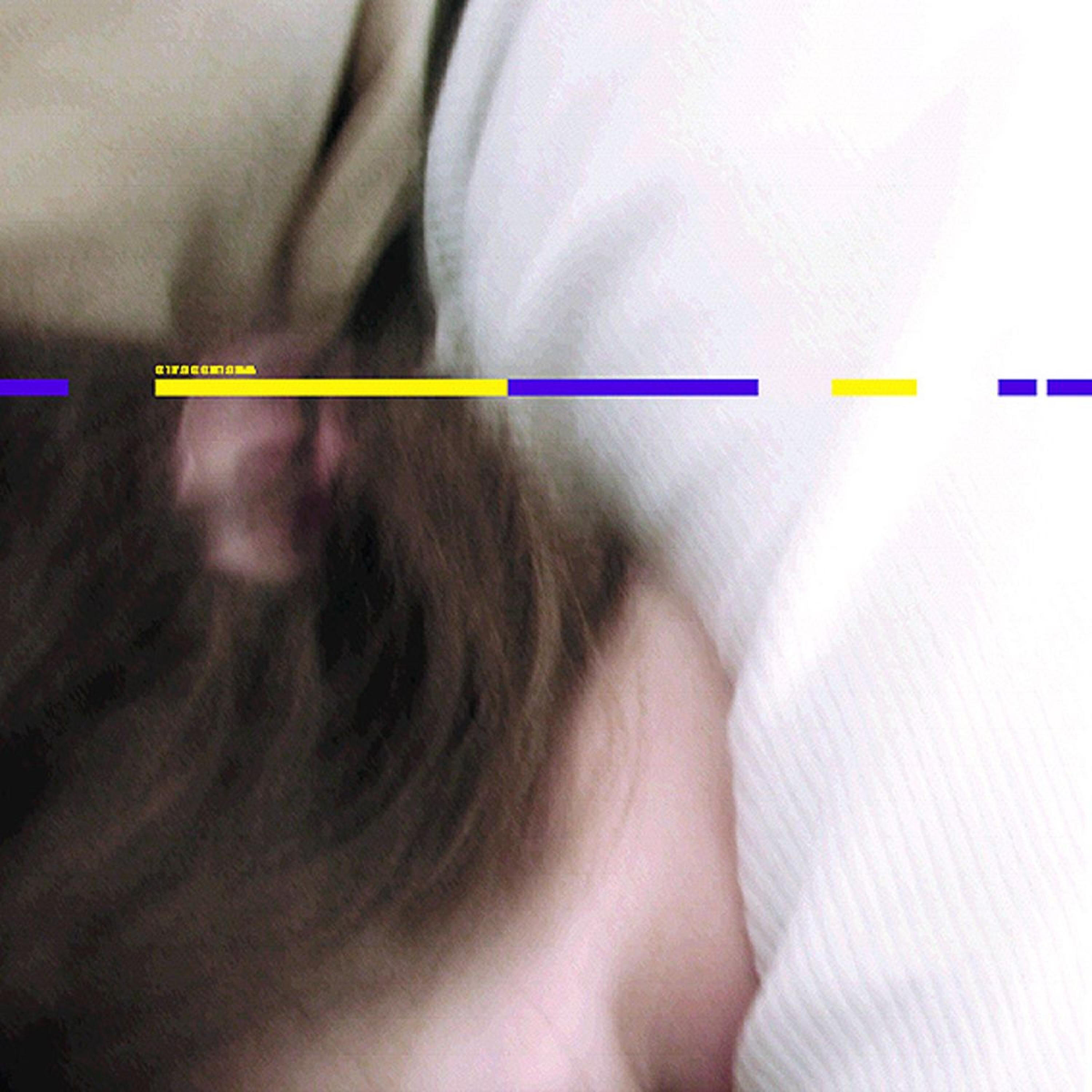 Релиз Strassmann