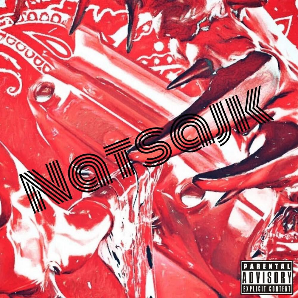 Релиз Прототип (Prod.natsajk)