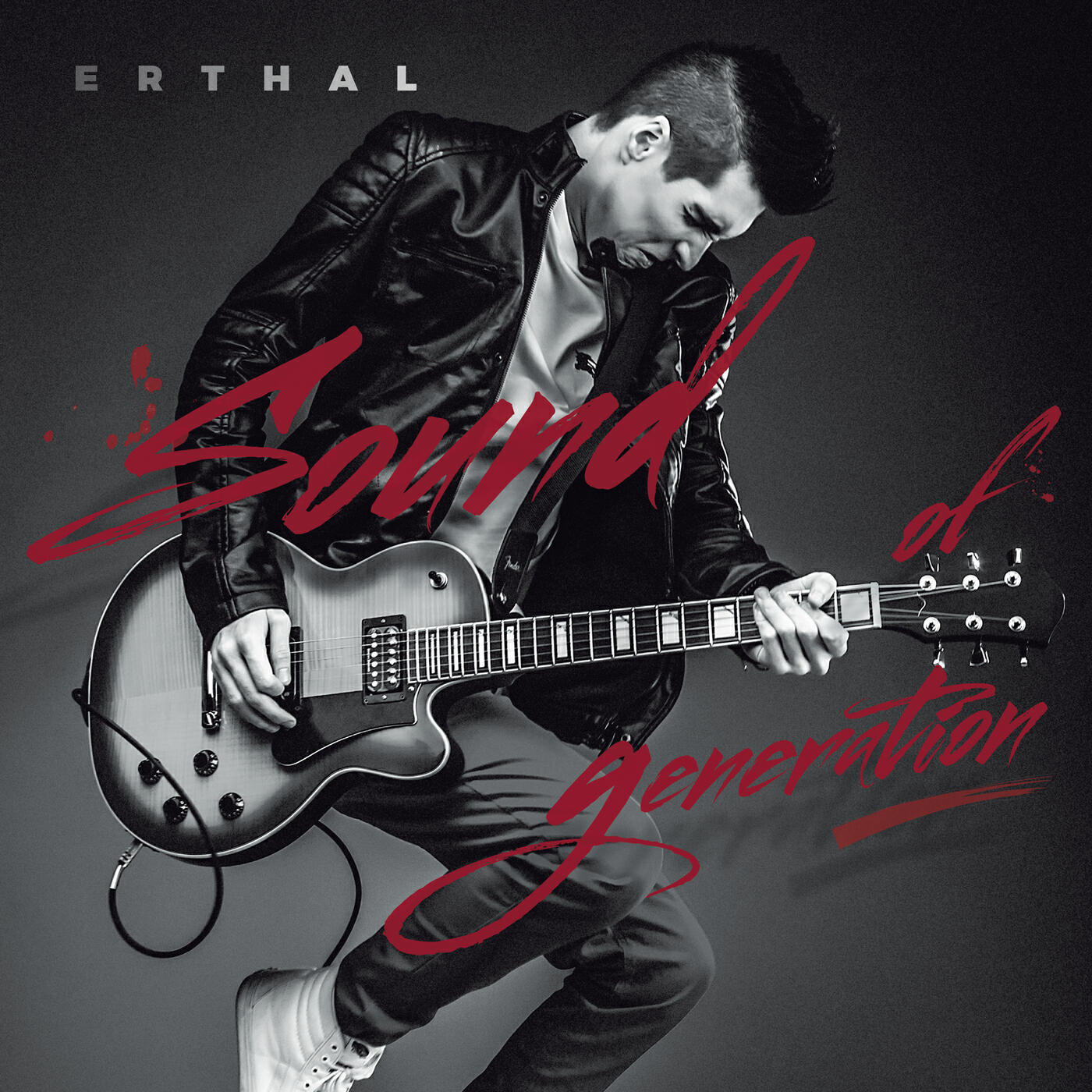 Релиз Sound Of Generation