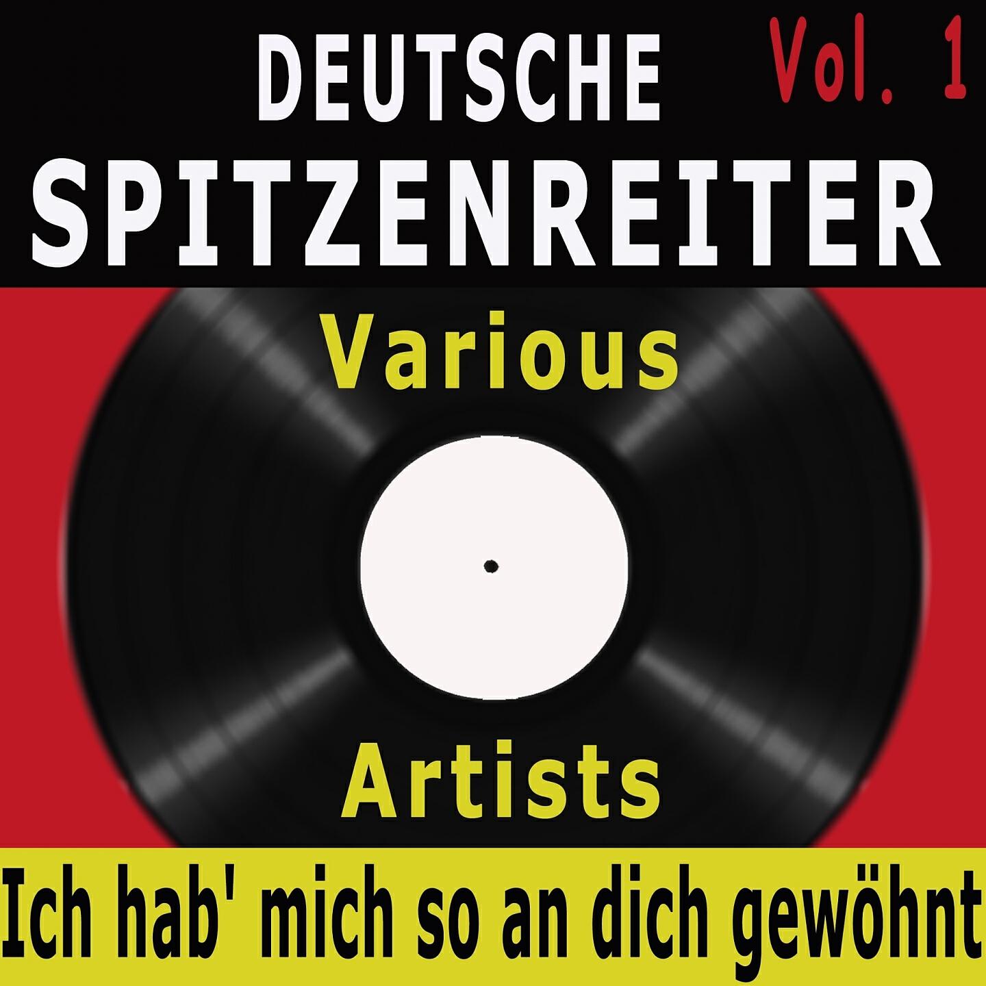 Various Artists, Die kleine Cornelia, Bully Buhlan, Rita Paul, Detlev Lais, Maria Mucke, Peter Scheeben, Die Cyprys, Heinz Woezel, Renee Franke