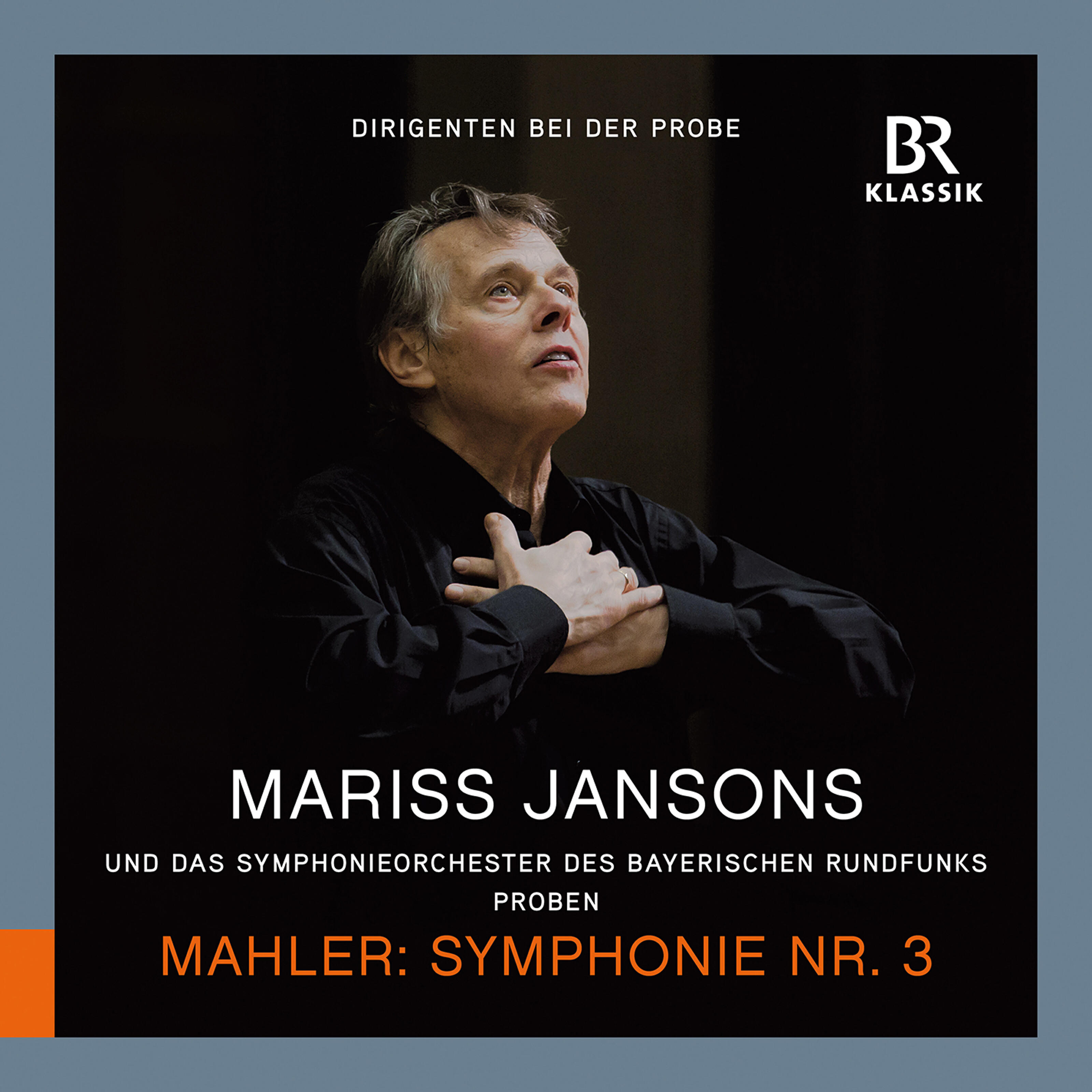 Релиз Mahler: Symphony No. 3 in D Minor (Rehearsal Excerpts)
