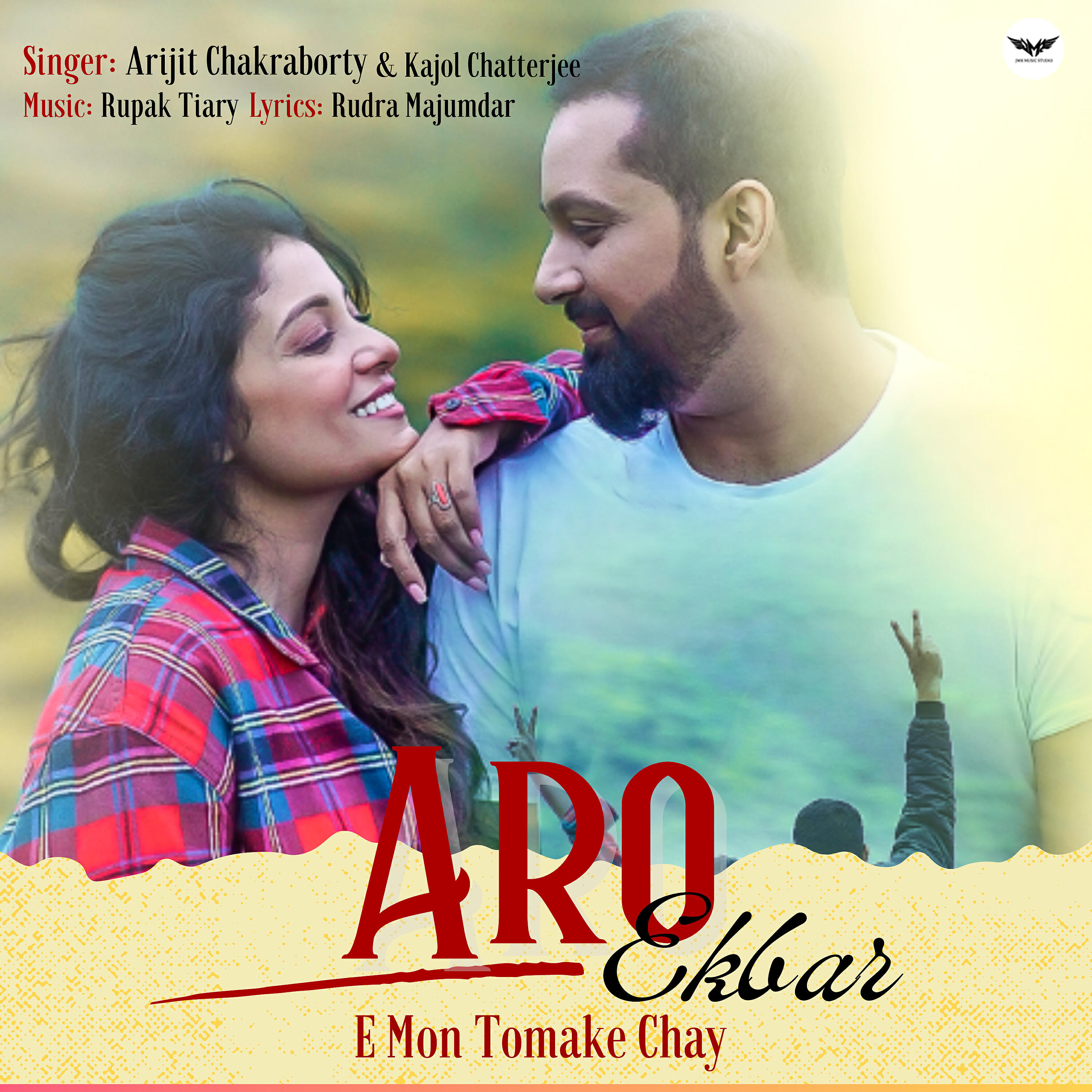 Релиз Aro Ekbar E Mon Tomake Chay