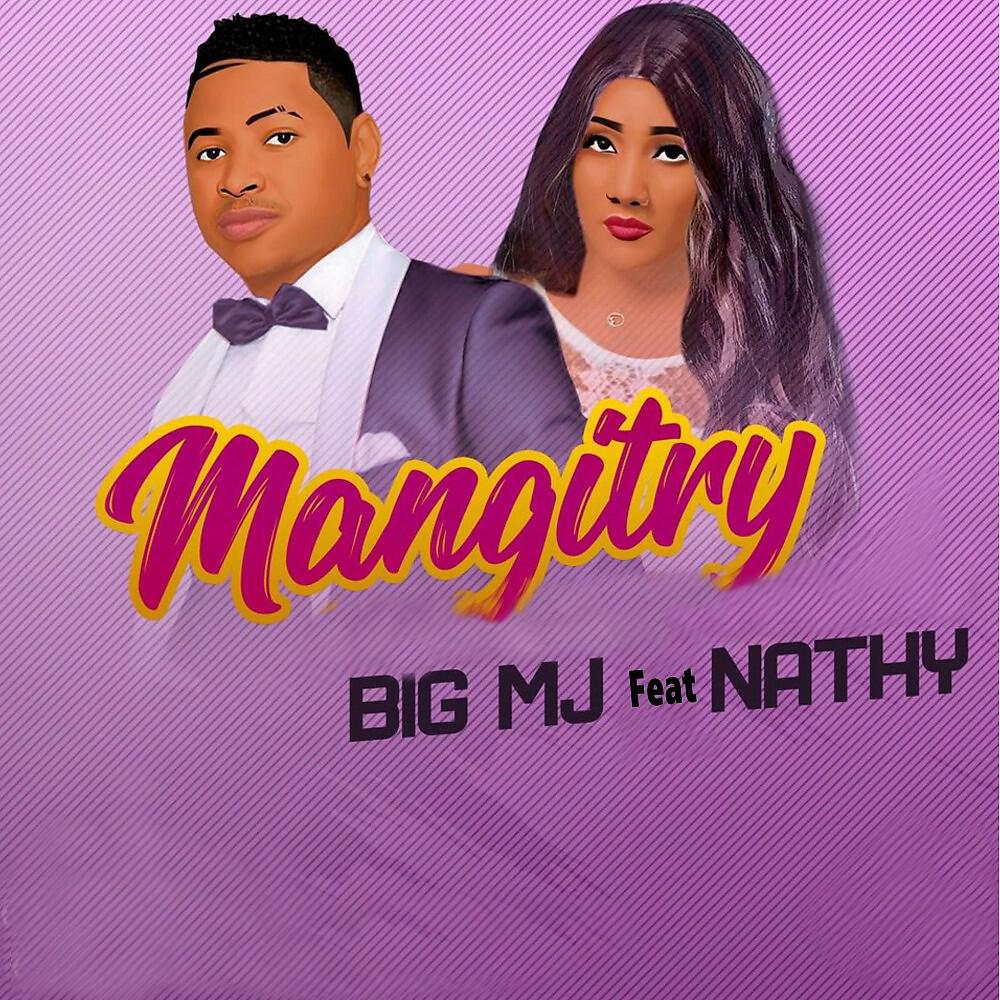 Релиз Mangitry