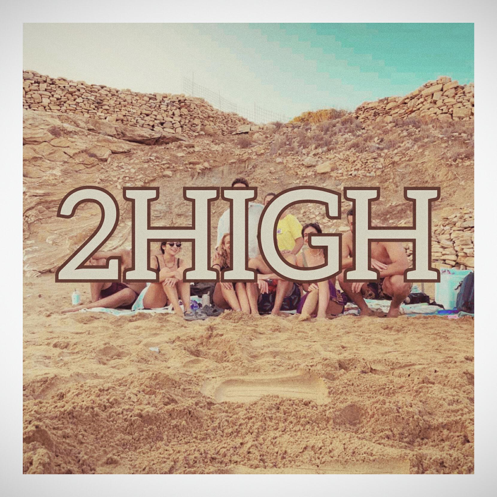 Релиз 2HIGH