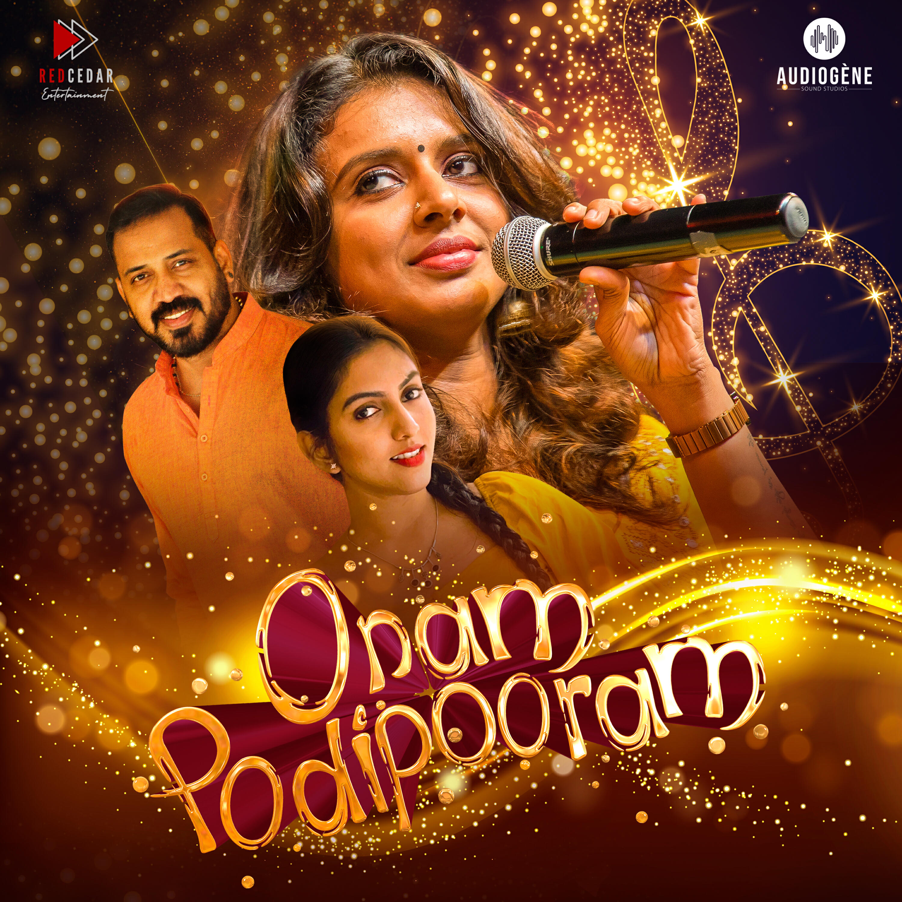 Релиз Onam Podipooram