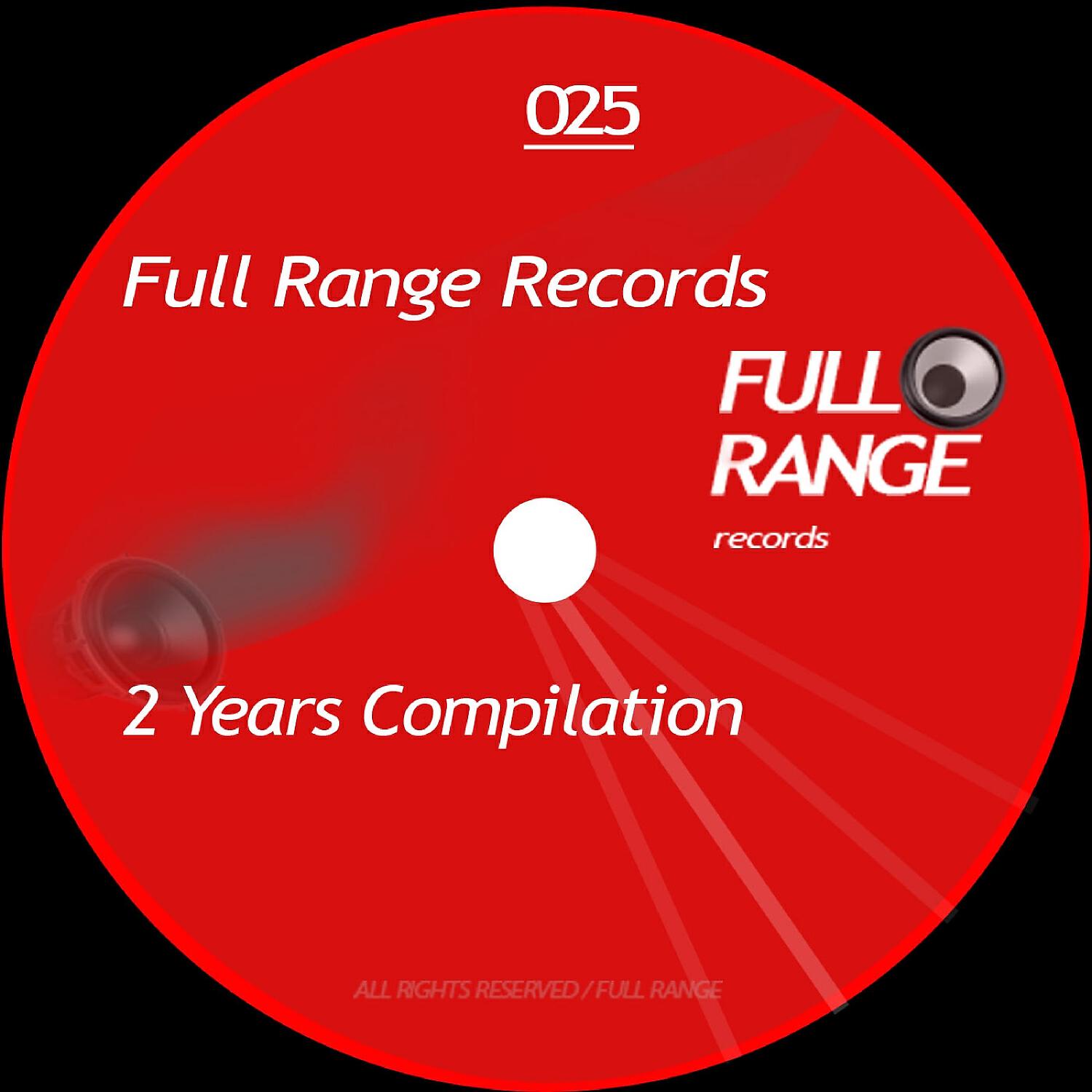 Релиз 2 Years Compilation
