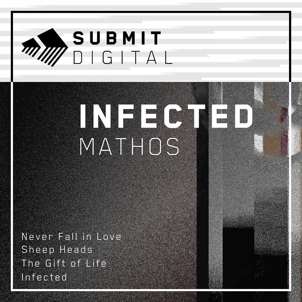 Релиз Infected