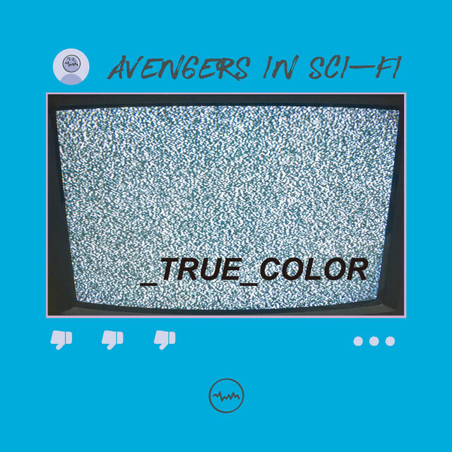 Релиз True Color