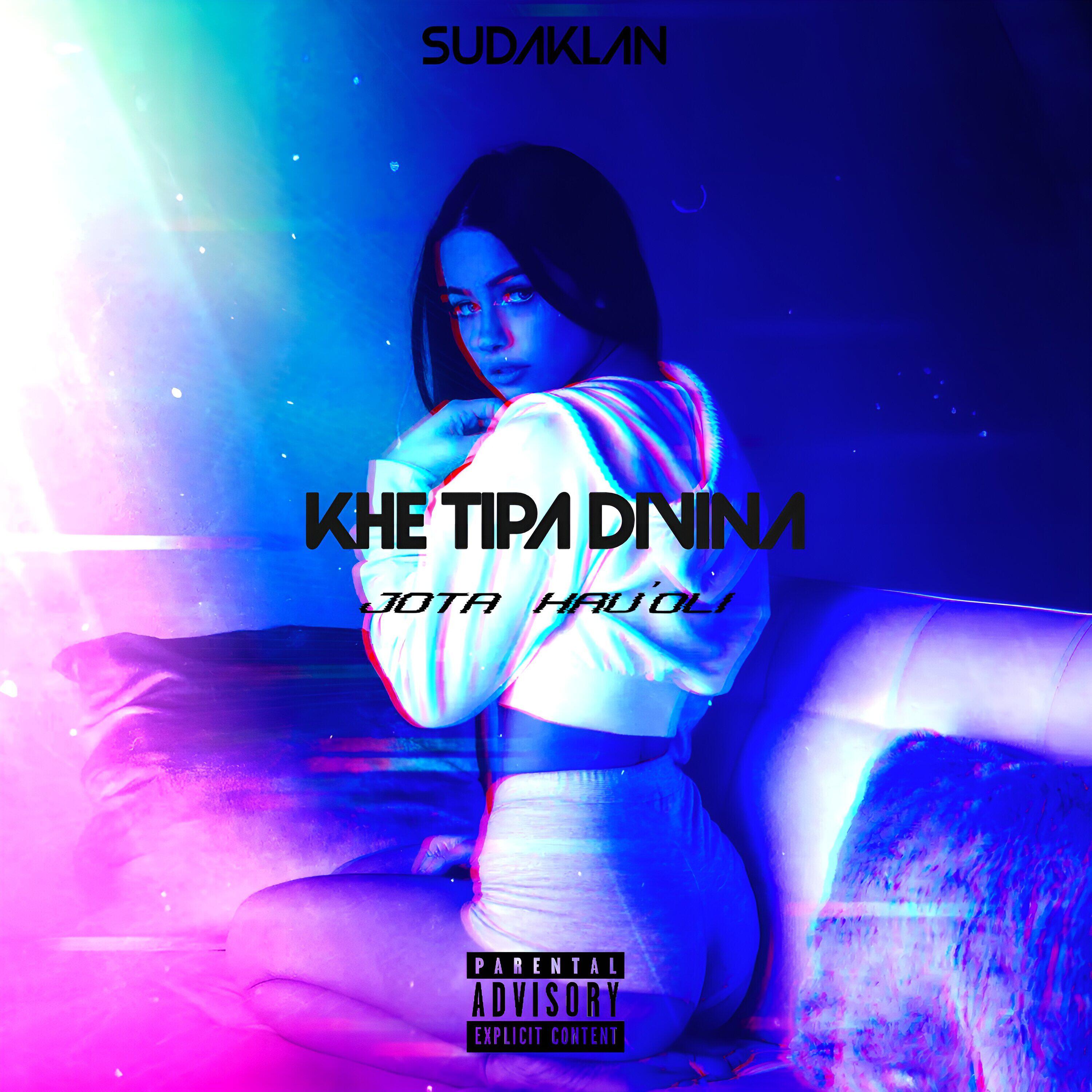 Релиз Khe Tipa Divina