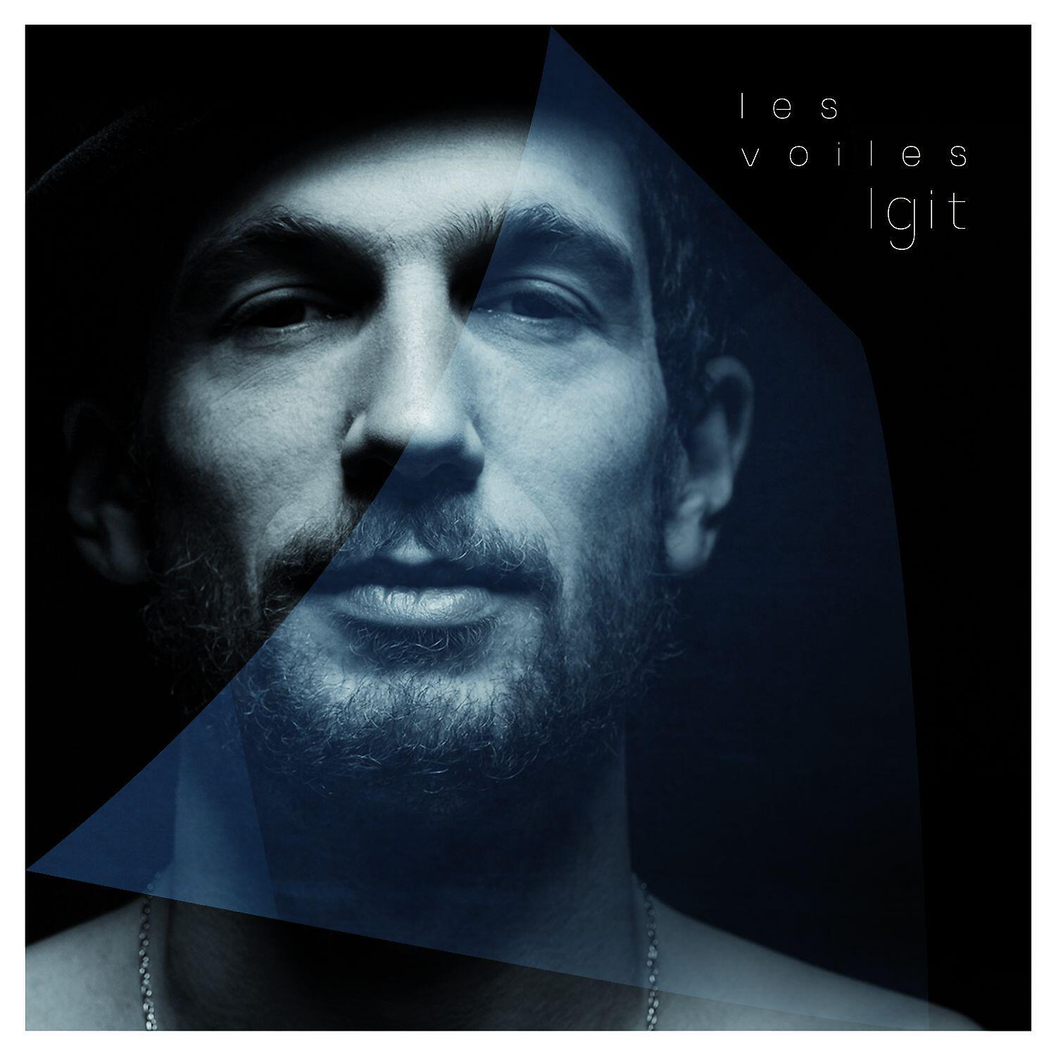 Релиз Les voiles - EP