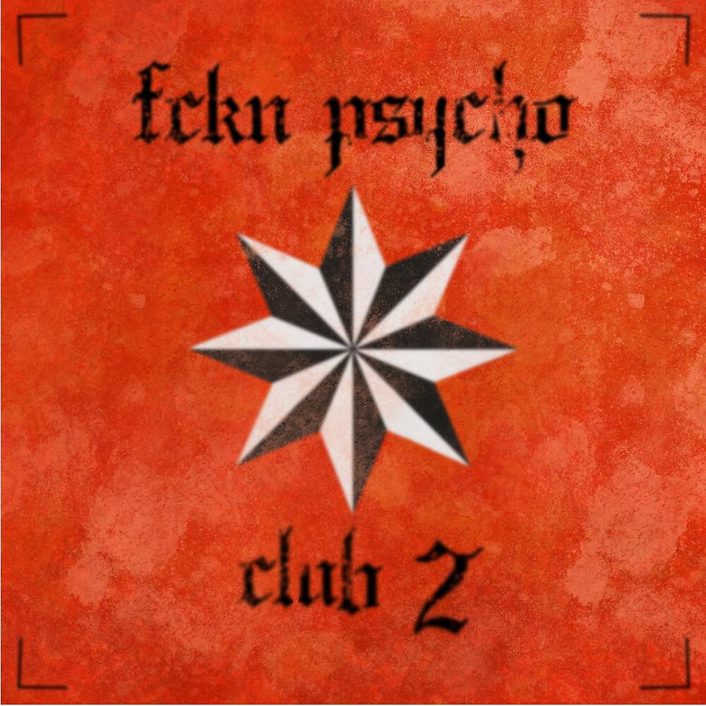 Релиз Club 2