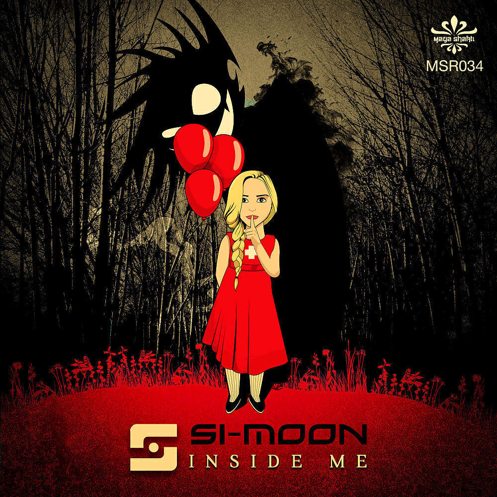 Релиз Inside Me