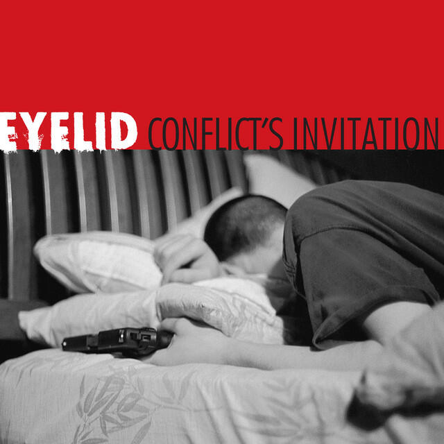 Релиз Conflict's Invitation