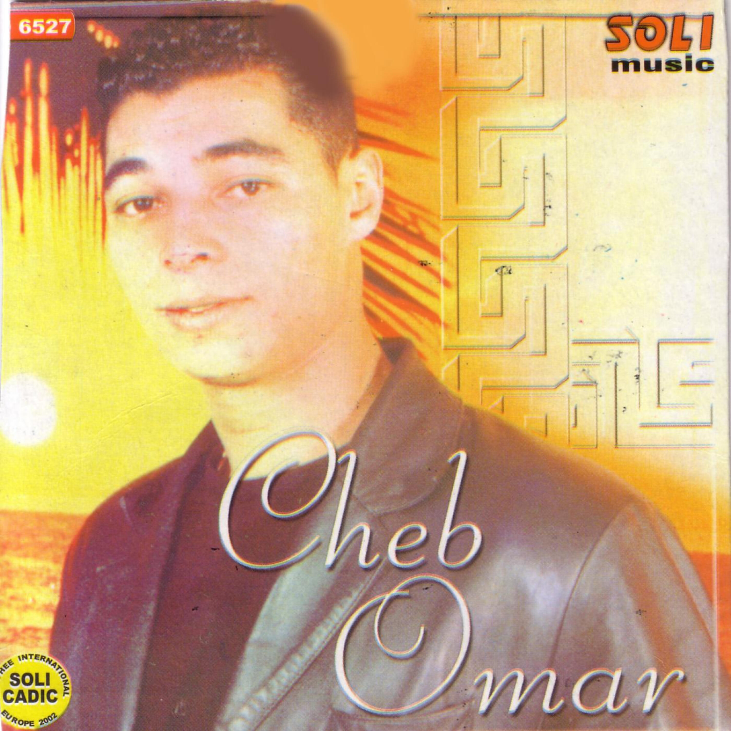 Релиз Cheb Omar