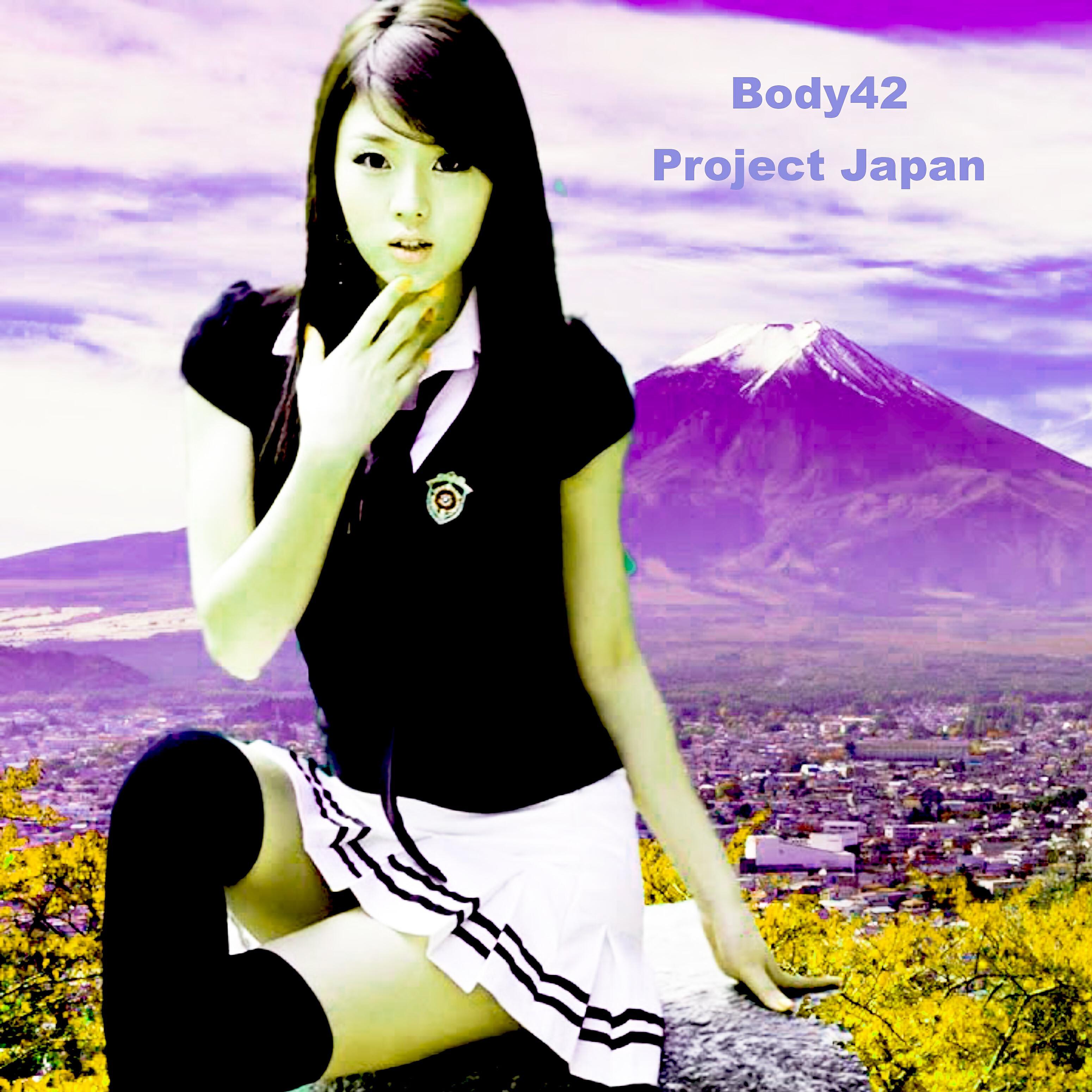 Релиз Project Japan