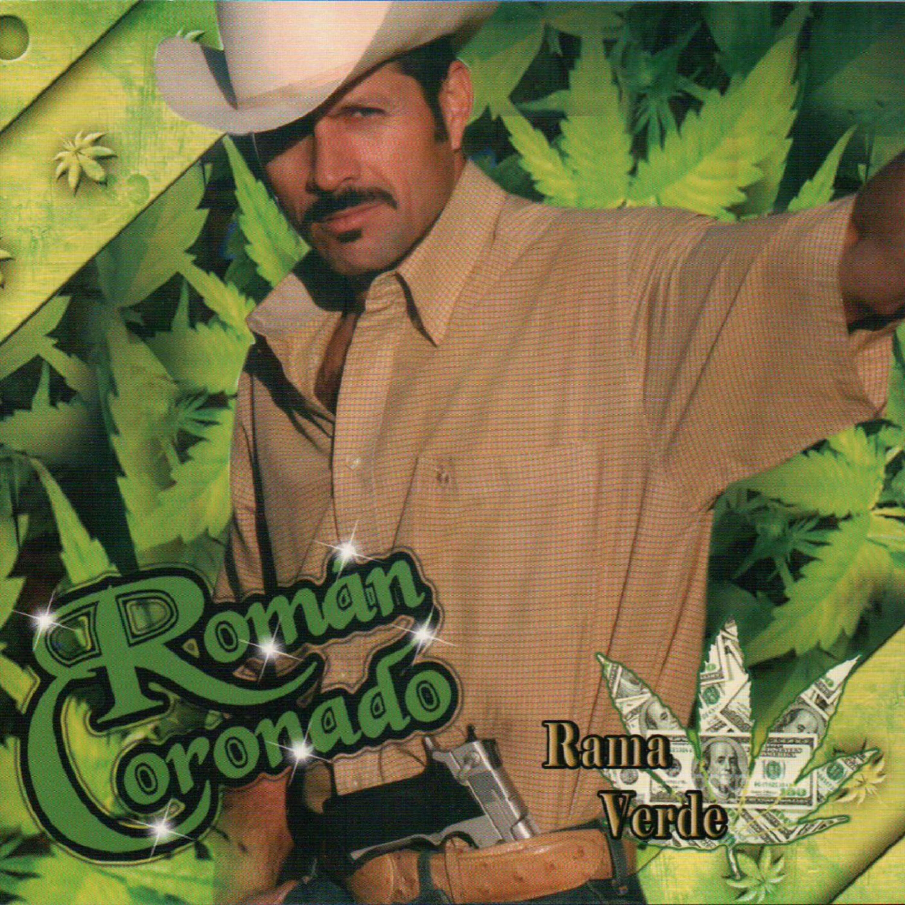 Релиз Rama Verde