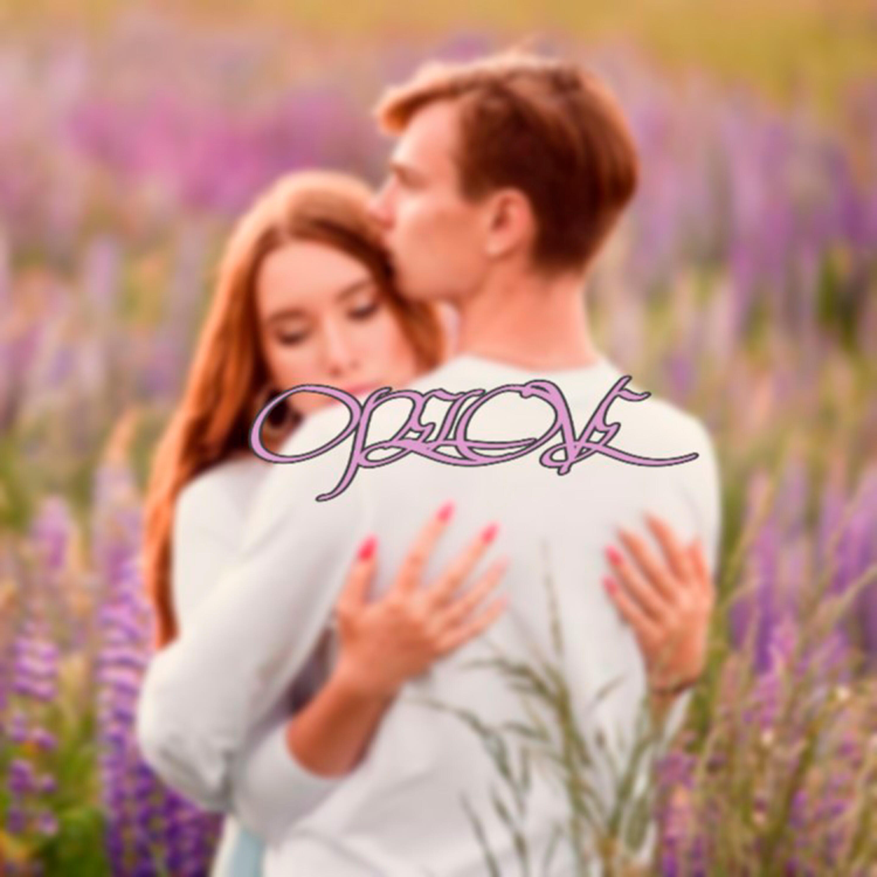 Релиз Onelove