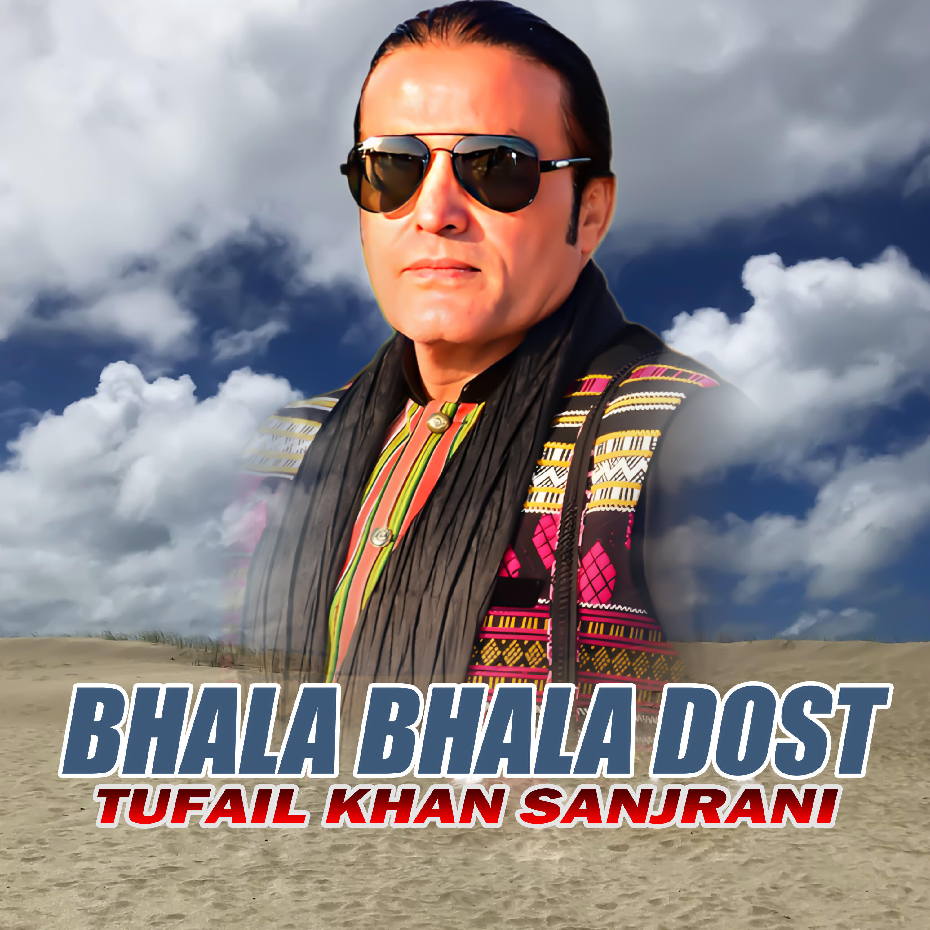 Релиз Bhala Bhala Dost