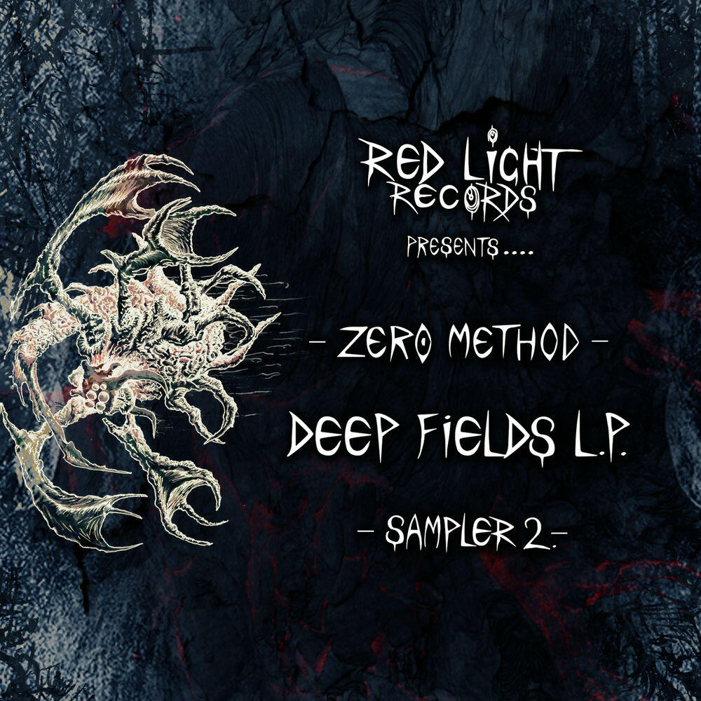 Релиз Deep Fields Sampler 2