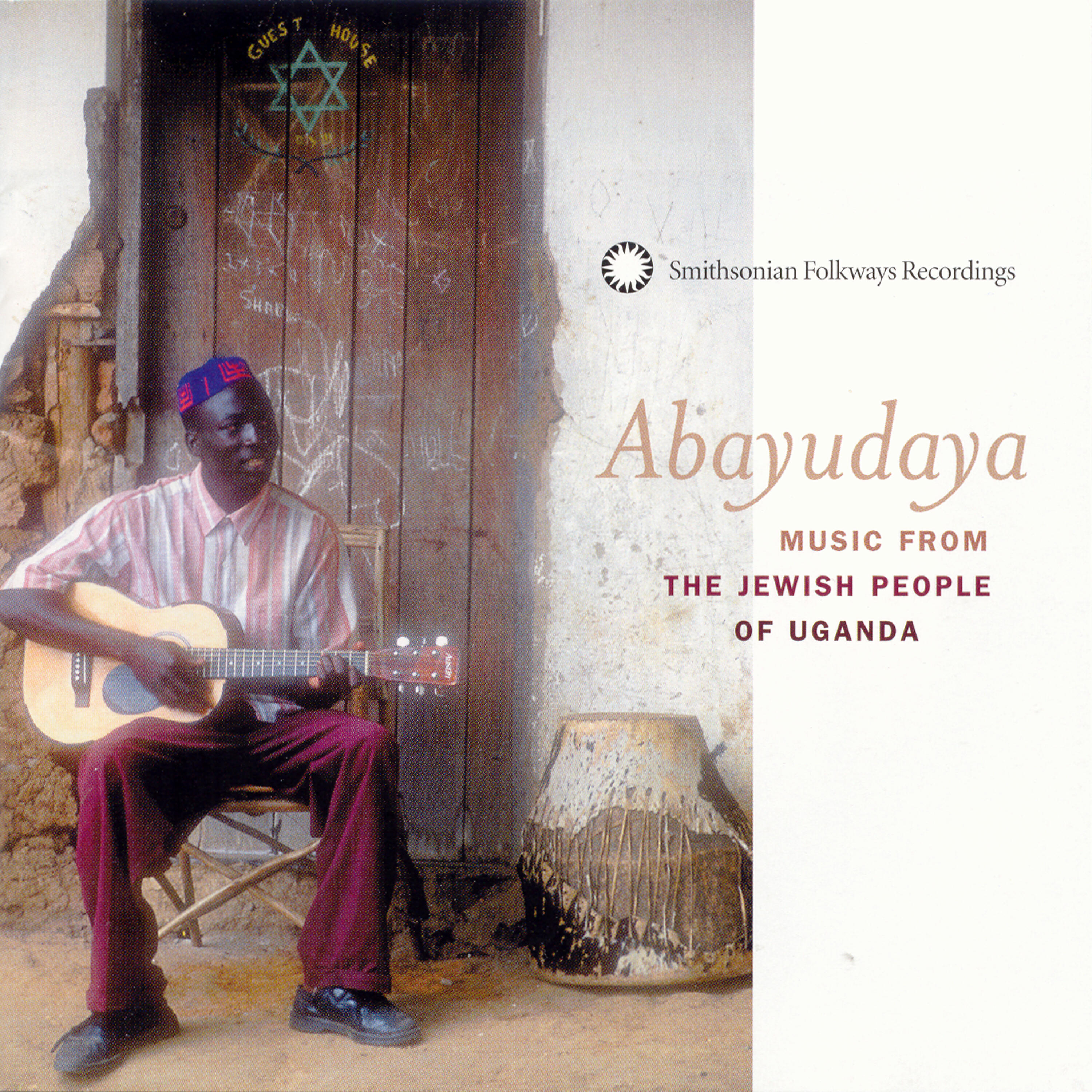Релиз Abayudaya: Music from the Jewish People of Uganda