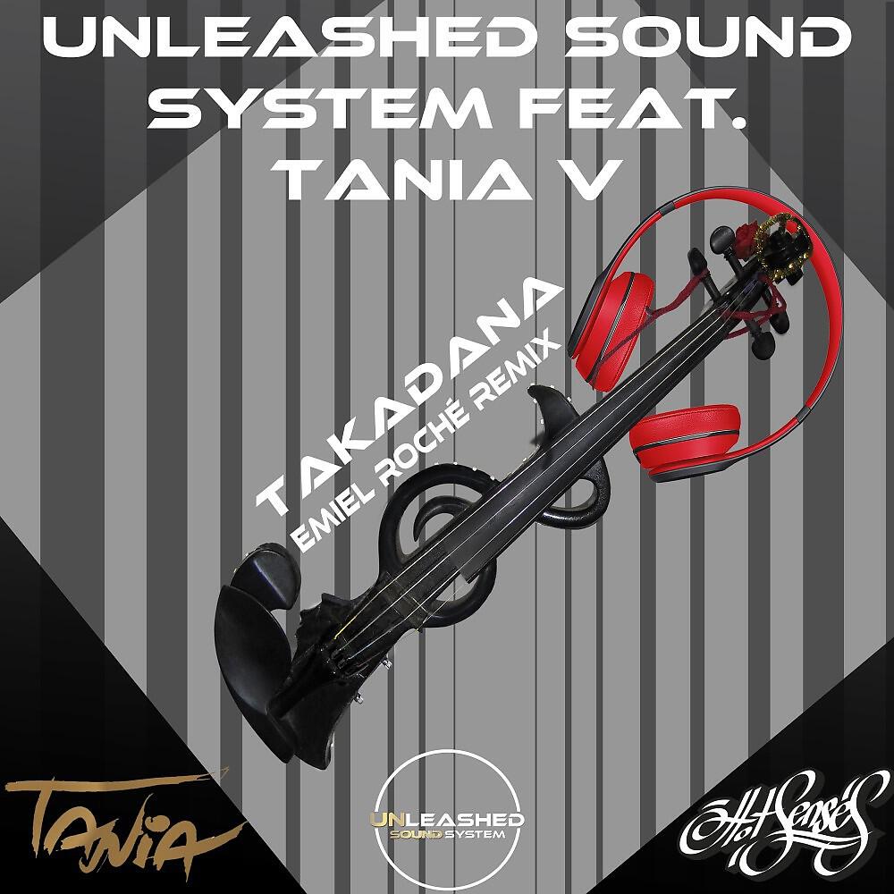 Релиз Takadana (Emiel Roche Remix)