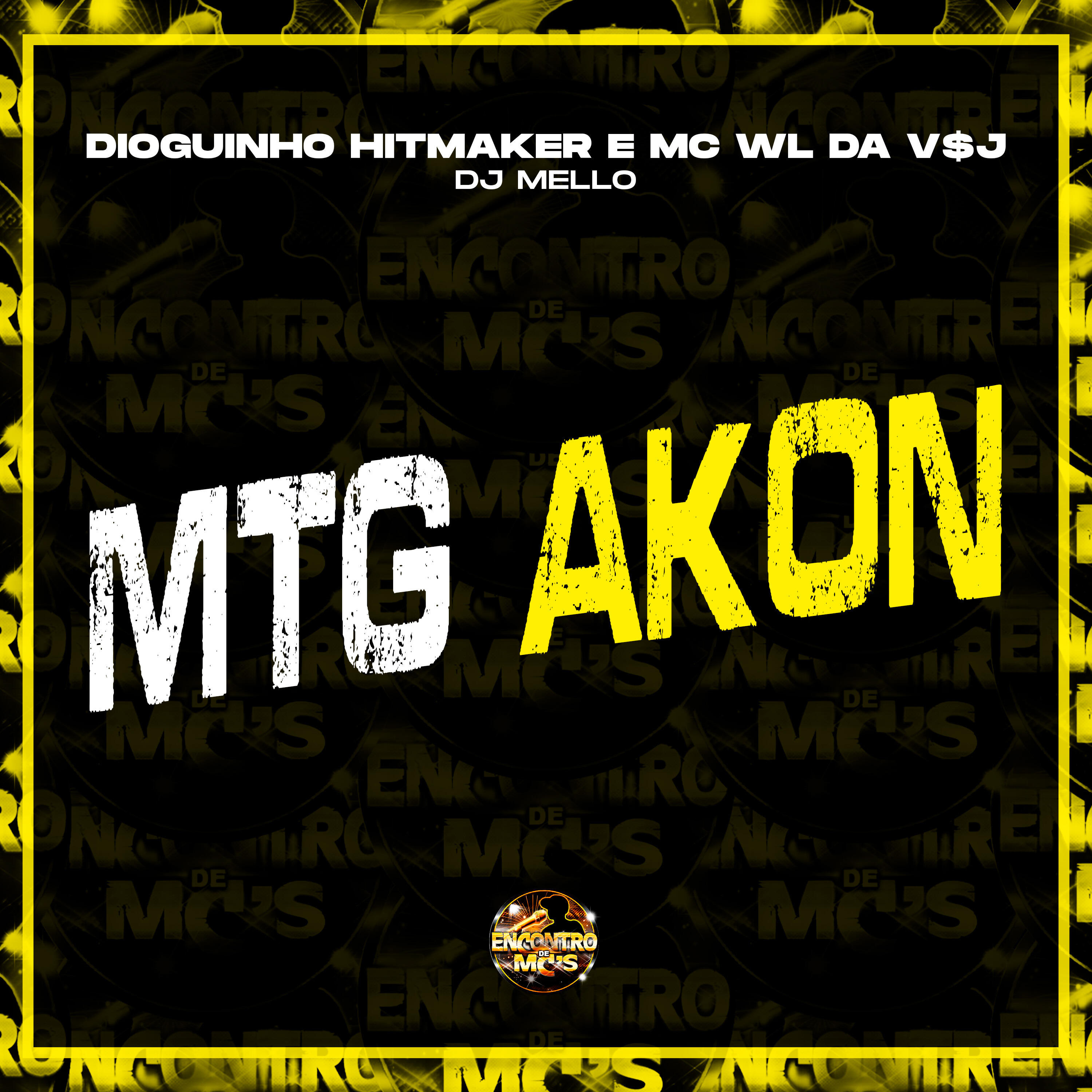 Релиз Mtg Akon