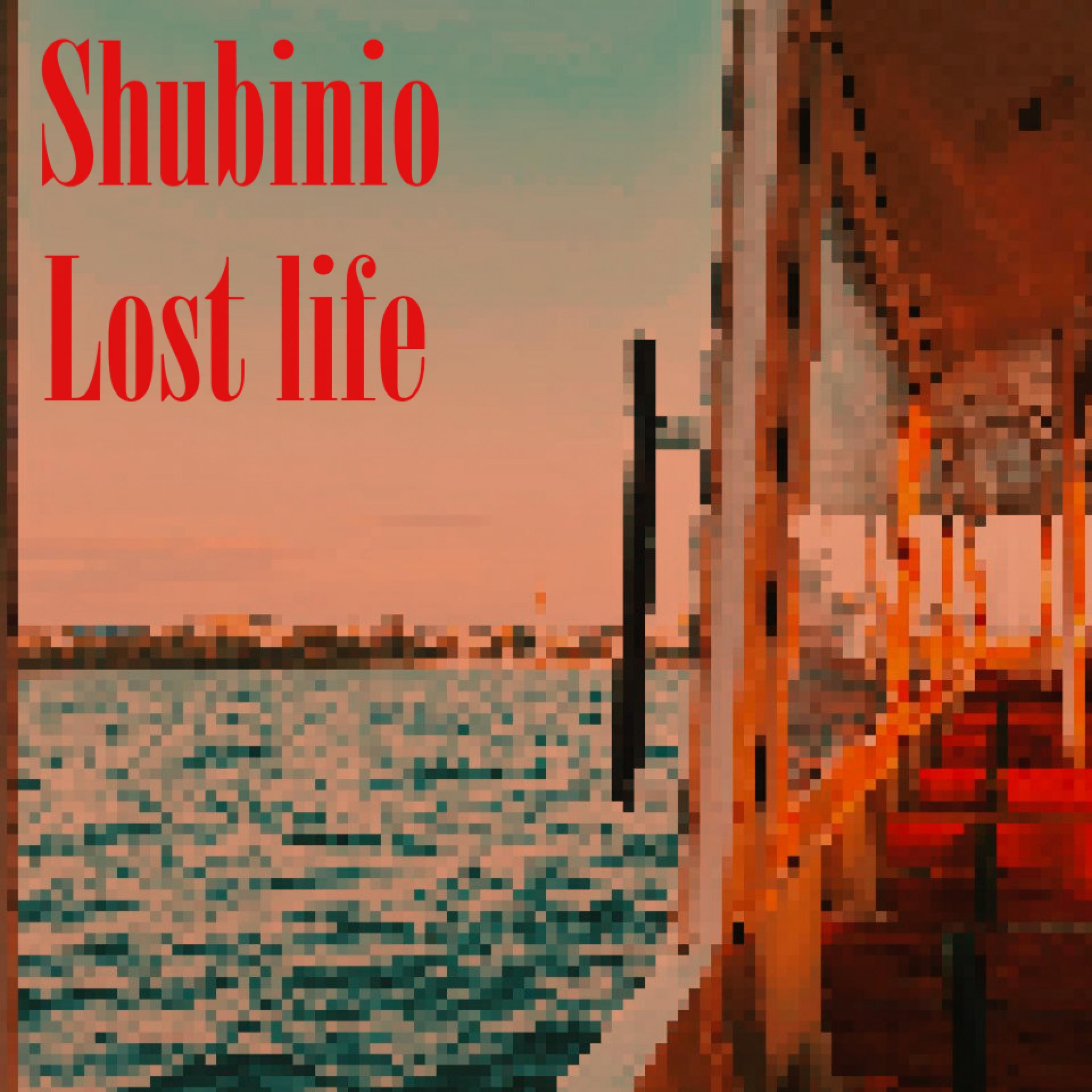 Релиз Lost life