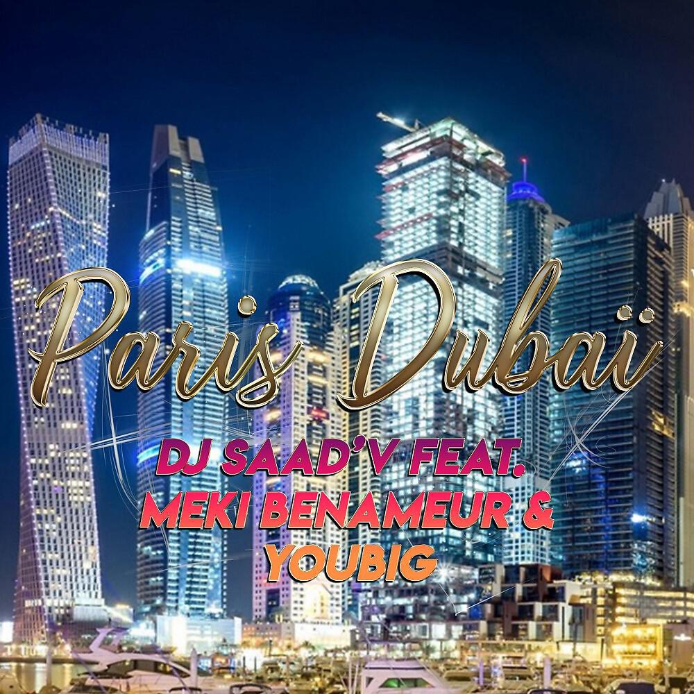 Релиз Paris Dubaï