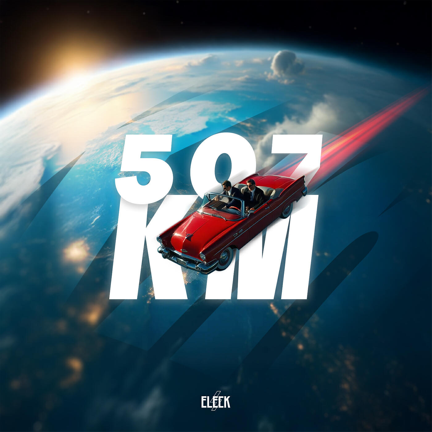 Релиз 507 Km