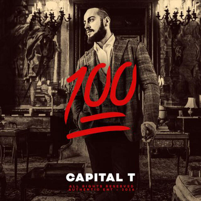 Релиз 100