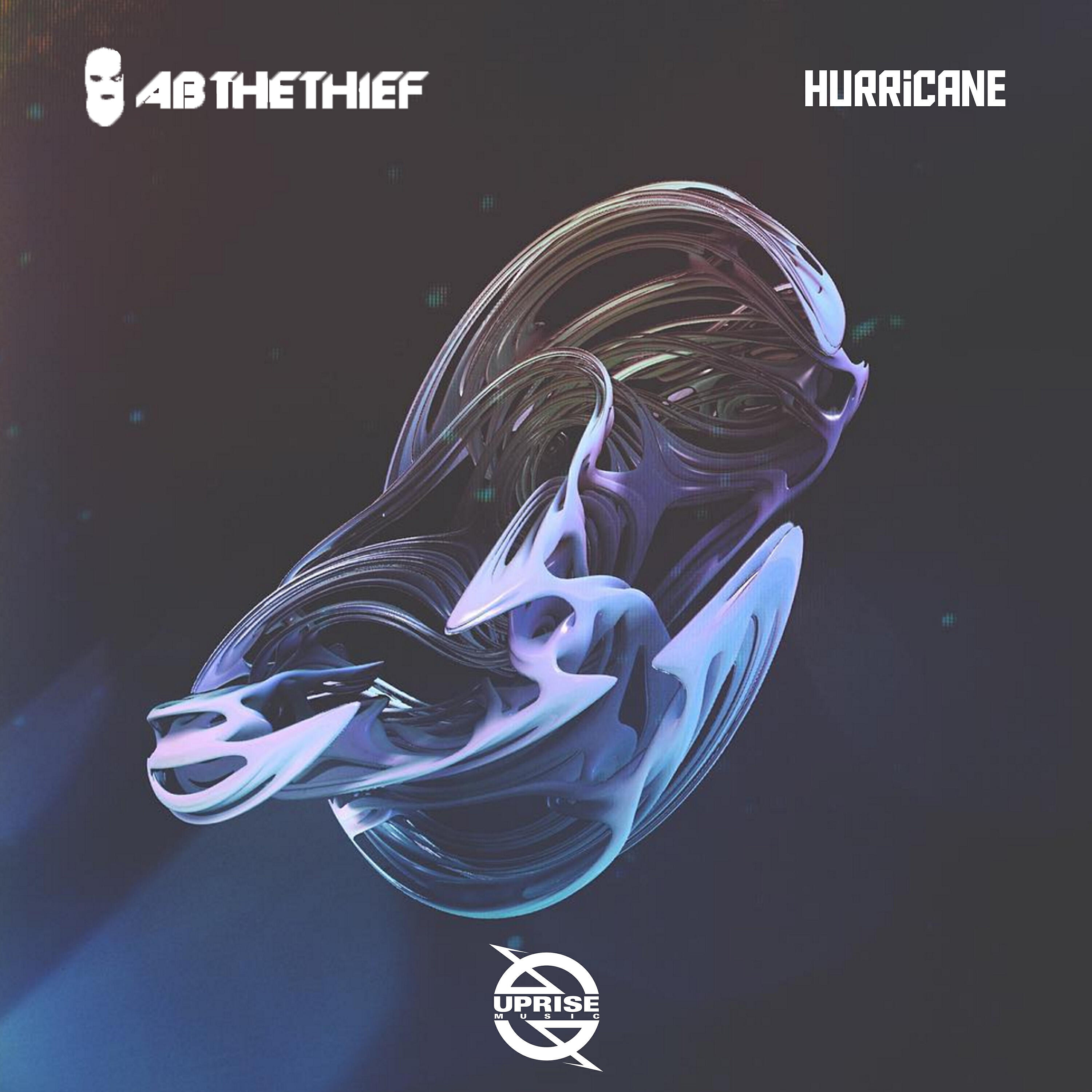 Релиз Hurricane