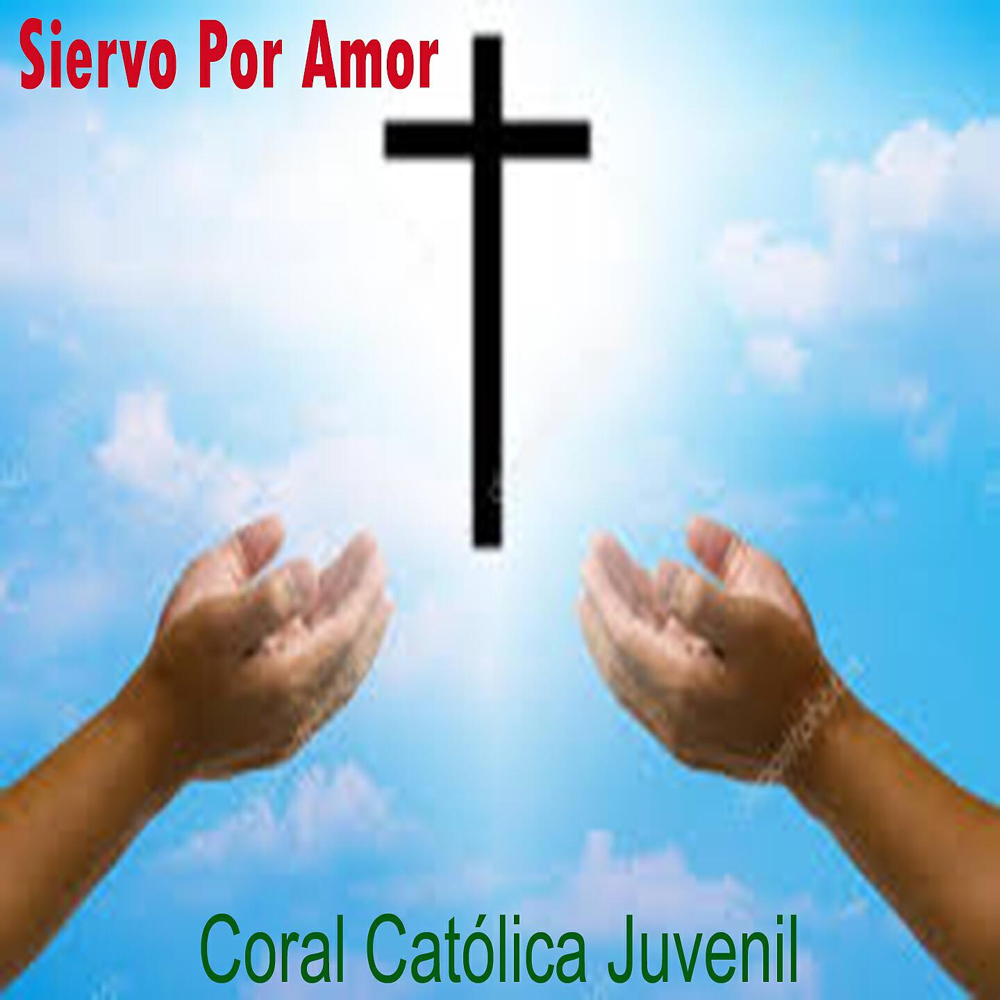 Релиз Siervo por Amor