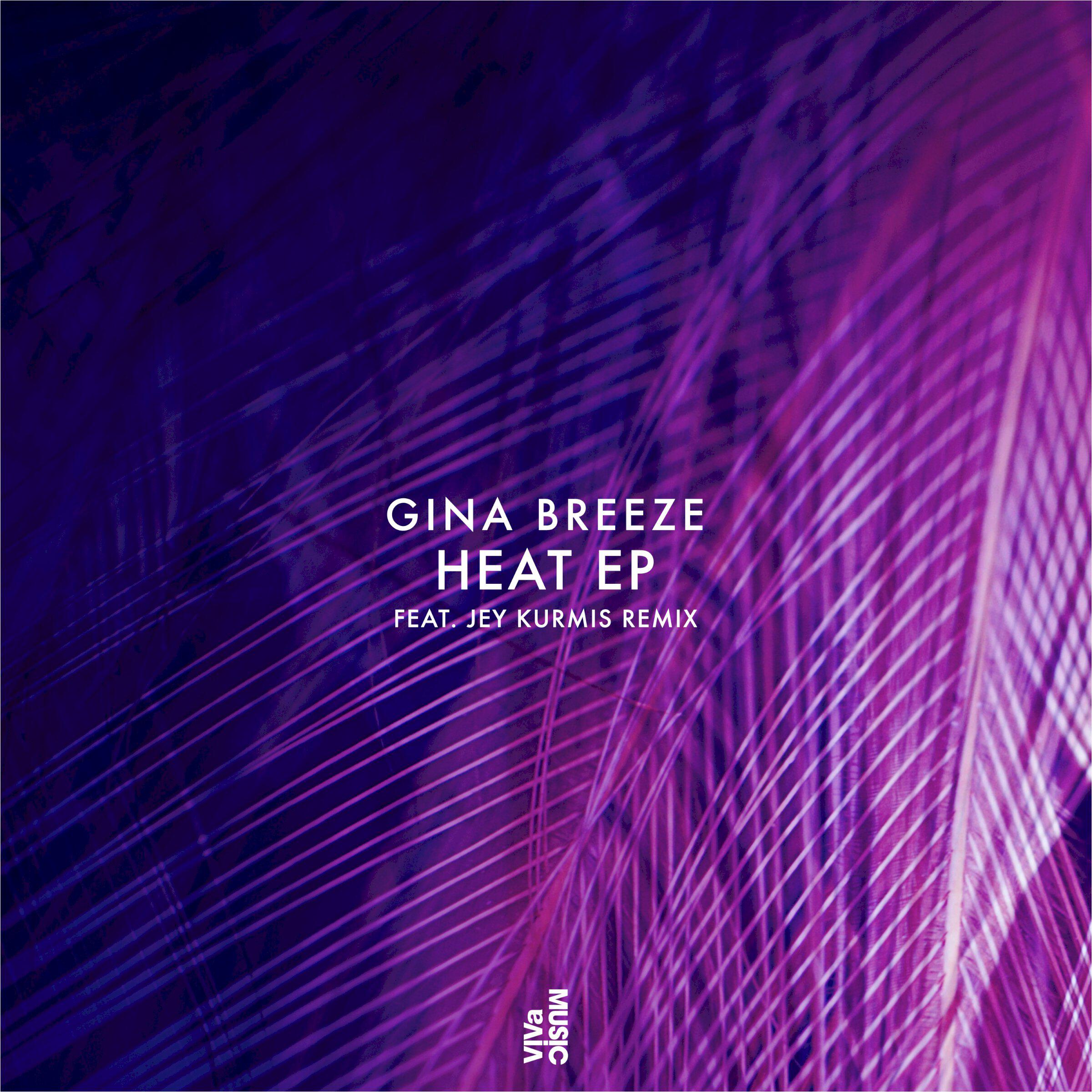 Релиз Heat EP