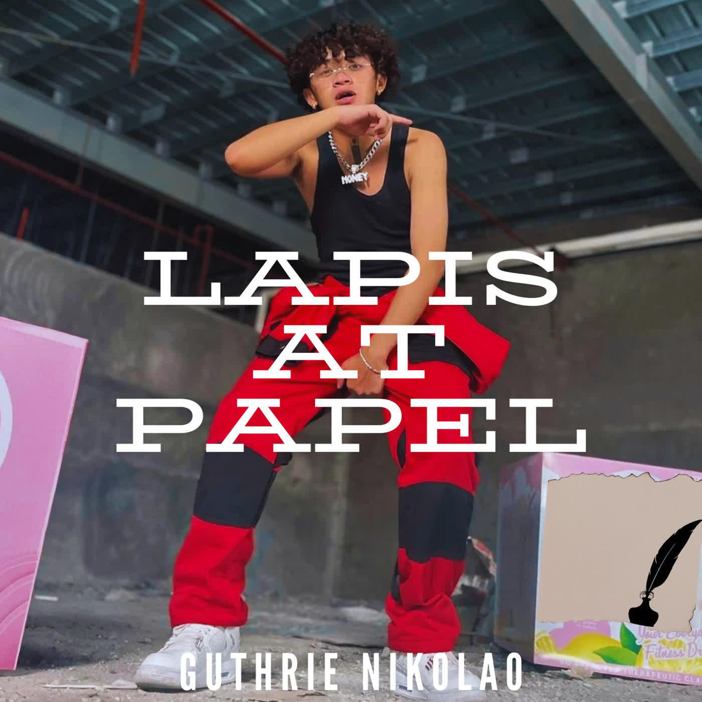 Релиз Lapis At Papel