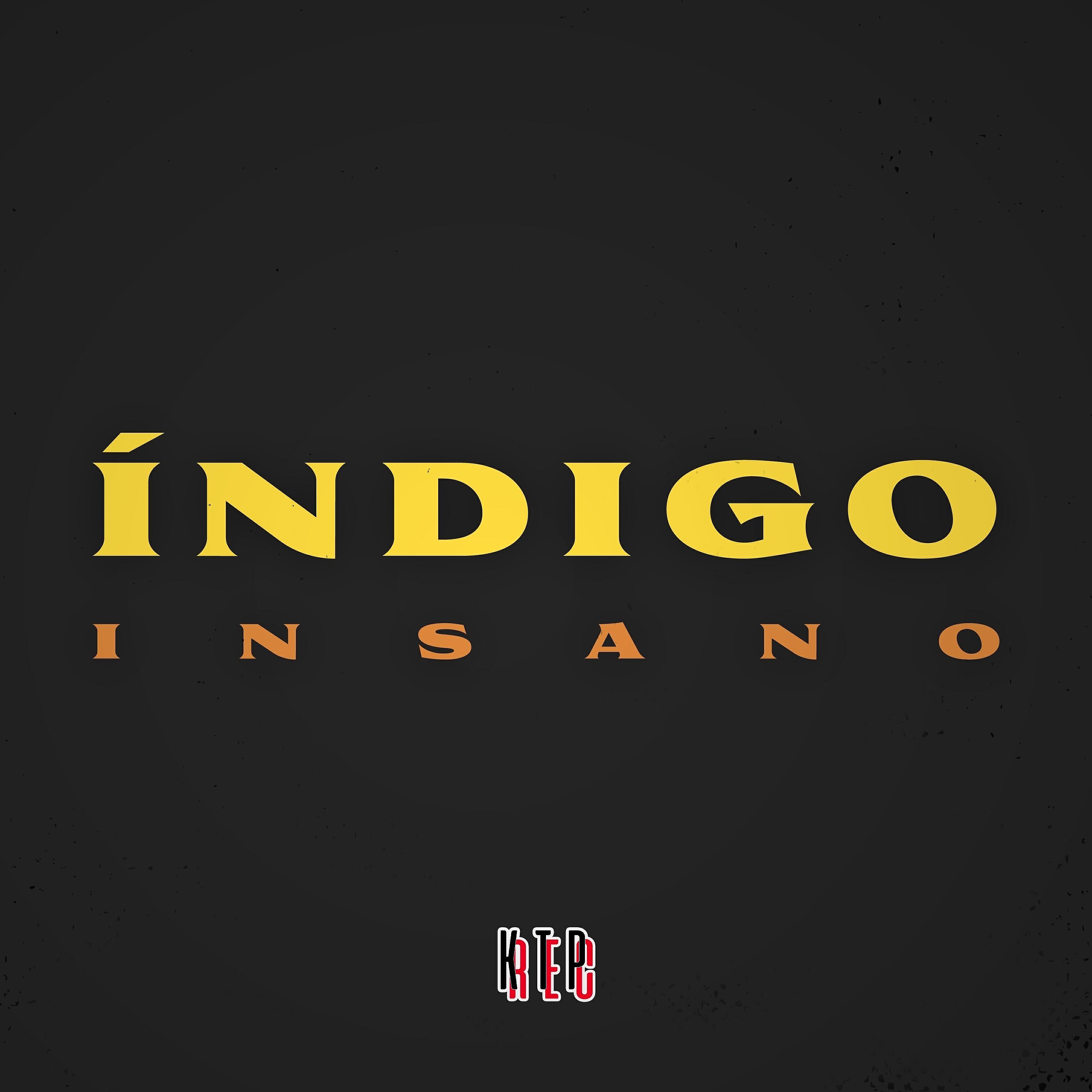 Релиз Índigo
