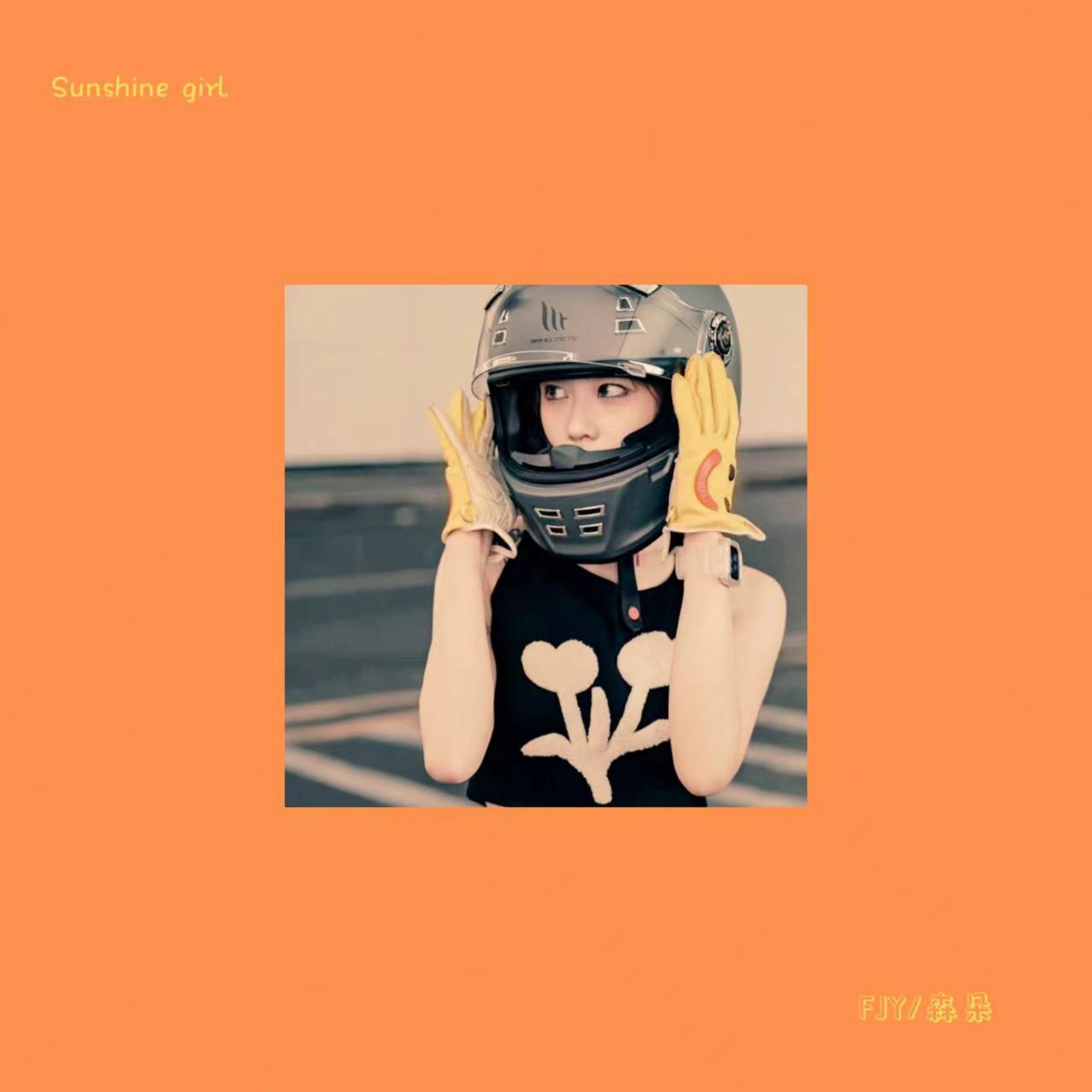 Релиз Sunshine Girl