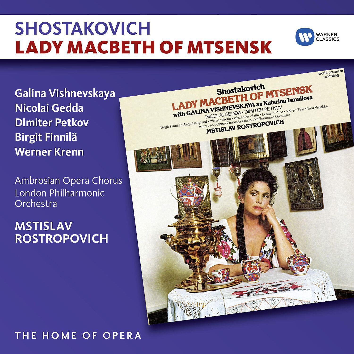 Релиз Shostakovich: Lady Macbeth of Mtsensk
