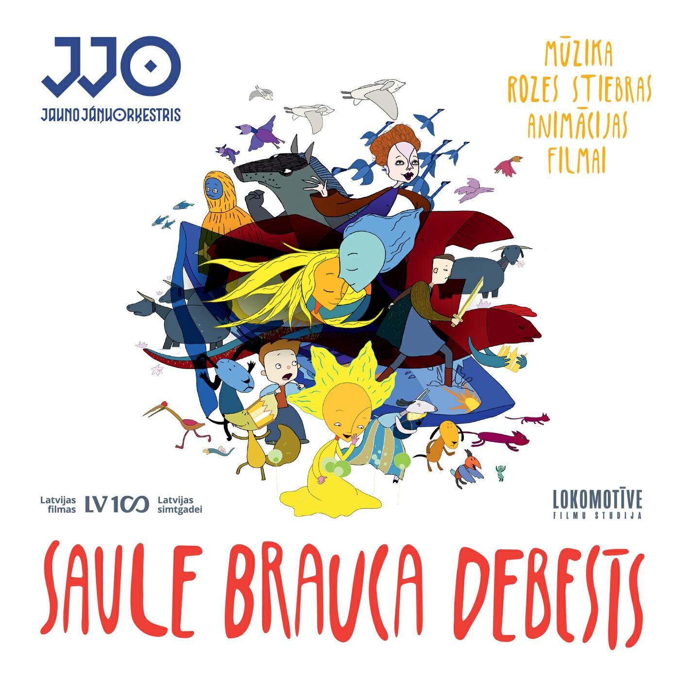 Релиз Saule Brauca Debesīs