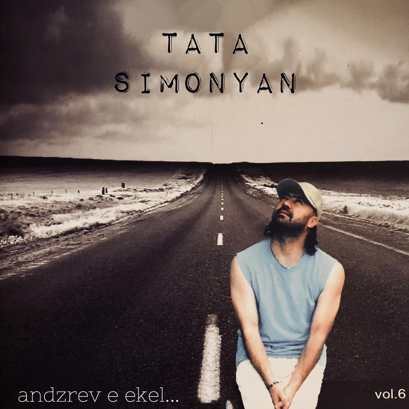 Релиз Andzrev E Ekel