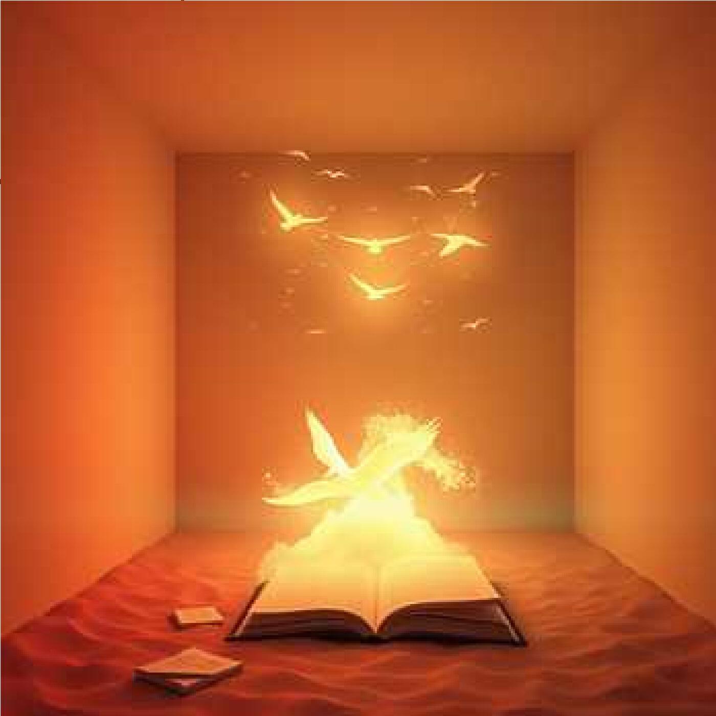 Релиз Я читаю книгу